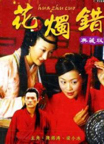 波多久久夜色精品国产