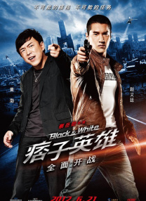 友谊与爱情的界限