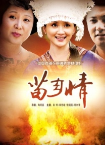 亚洲伊人久久大香线焦
