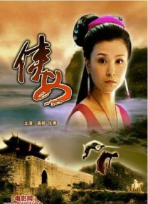 不良视频入口