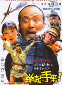 97热精品视频官网