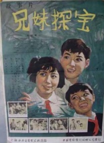 女人18毛片水真多