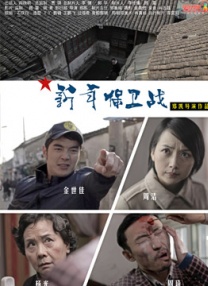 欲奴第一季