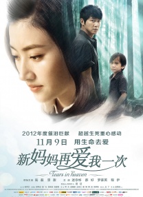 综合在线亚洲