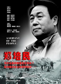性爱影像