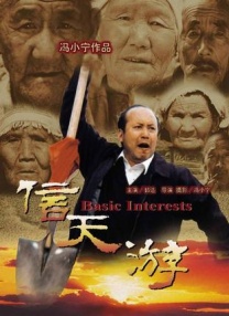 成人午夜小视频