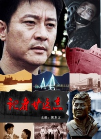 97r久久精品国产99国产精