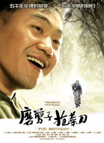 国产综合久久一区二区三区