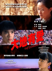日本护士hd高潮护士
