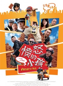 麻豆 91 在线