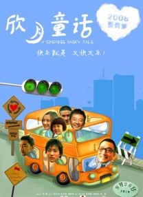 gay折磨gay视频vk