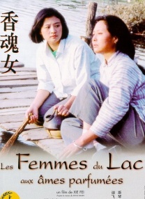 精品国产欧美一区二区
