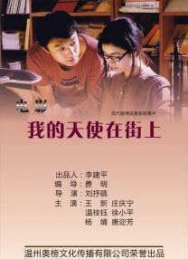 在线观看精品自拍视频