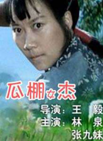 免费永久欧美性色xo影院