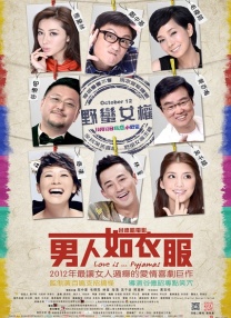精品视频在线播放