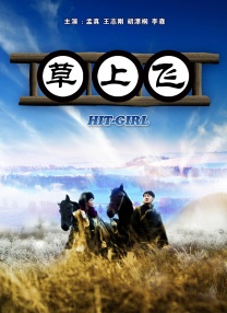 林予曦兄妹蕉谈完整视频微博