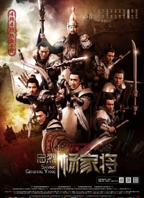 精品一区二区三区在线观看视频
