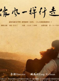 人人澡人人澡人人看青草