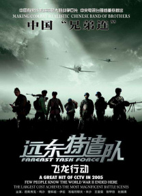 午夜精品久久久久久久99热浪潮