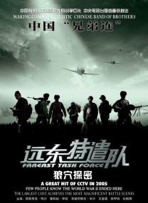 亚洲免费啪啪