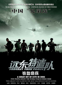 欧美精选在线