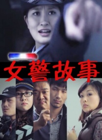 亚洲va久久久噜噜噜久久男同