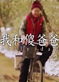 成人久久18免费网站入口