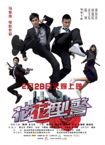 精品久久久久久亚洲