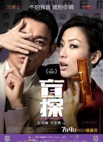 国产伦精品一区二区三区在线观看