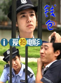 怡红院自拍