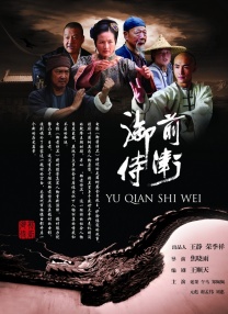 在公厕被灌满jing液绑在公厕