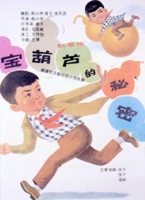 91九色视频在线