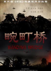 五月天激情亚洲婷婷在线