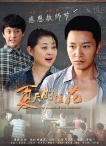 久草青青视频
