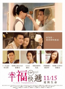 一级无毛片
