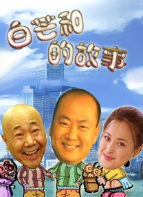 精品一区二区三区在线观看l