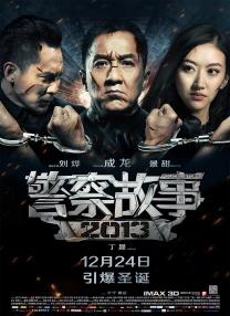 456亚洲人成影院在线观