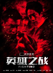 婷婷婷色