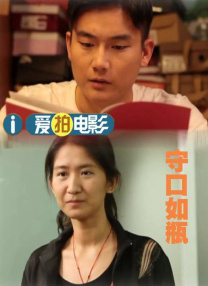 精品女同一区二区三区免费播放