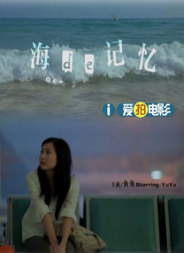 一级毛片特级毛片黄毛片