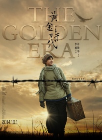 在线а√天堂中文官网