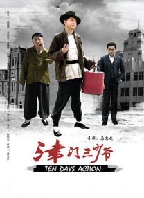 亚洲国产精品av久久久