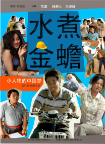 香港经典a毛片