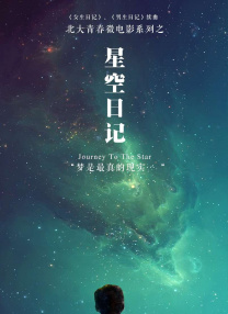 欧美深夜福利网站在线观看