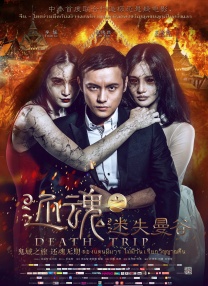 fc2免费人成在线