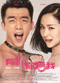 与表姐的不伦
