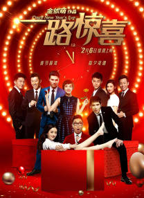 欧美疯狂做受xxxx富婆