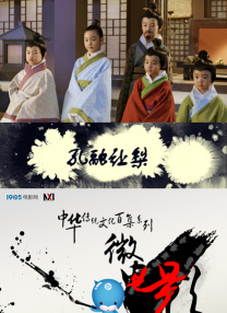 婷婷涩五月