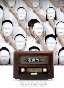 宅福利视频