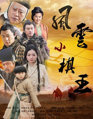 丝袜脚交一区二区